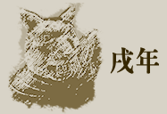 ����캰�